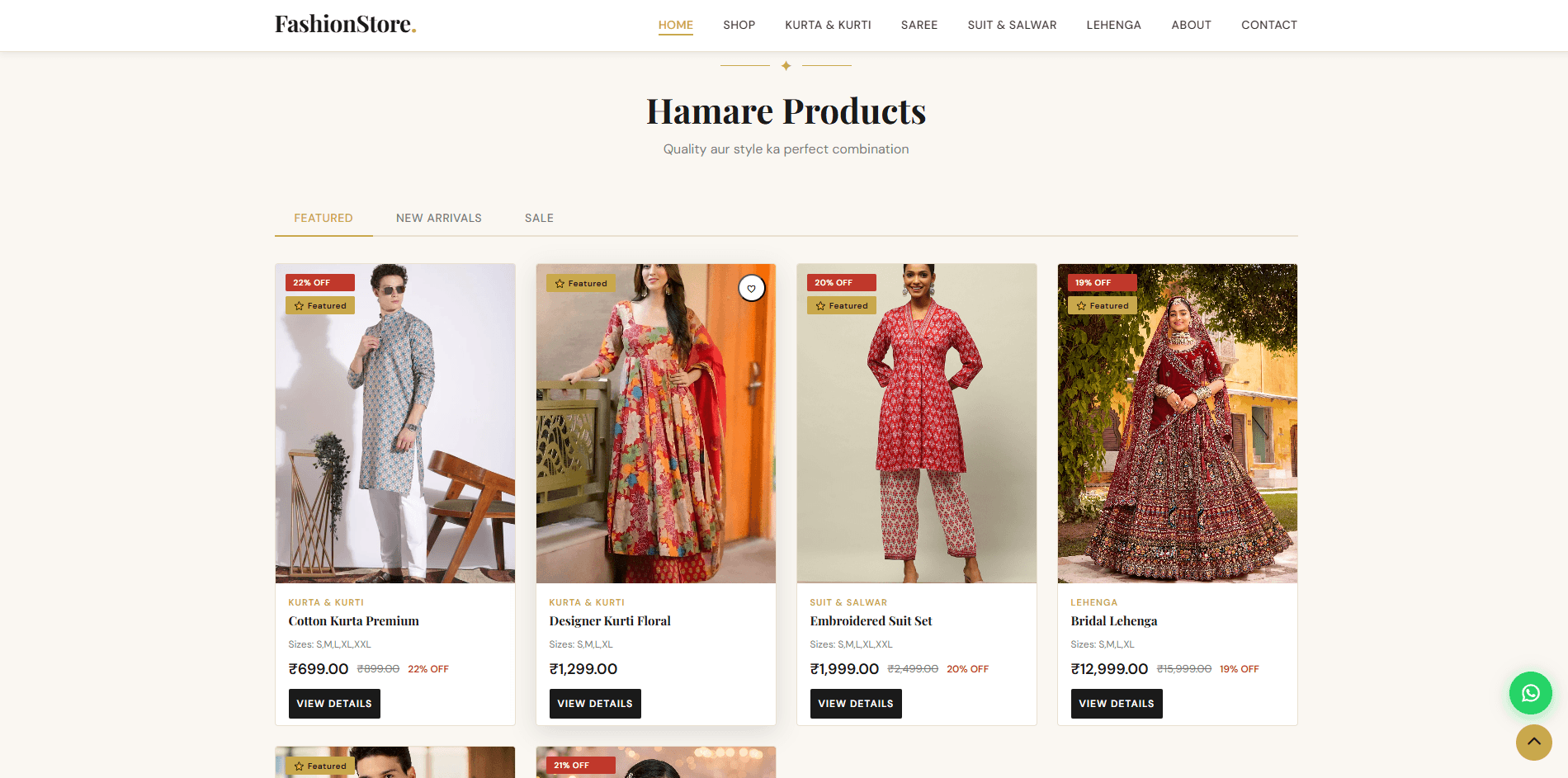 Shop E-Commerce